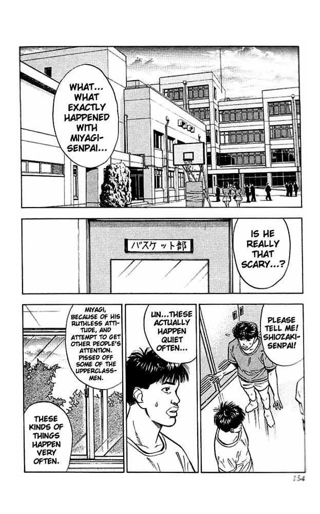 Slam Dunk, Chapter 52 image 06